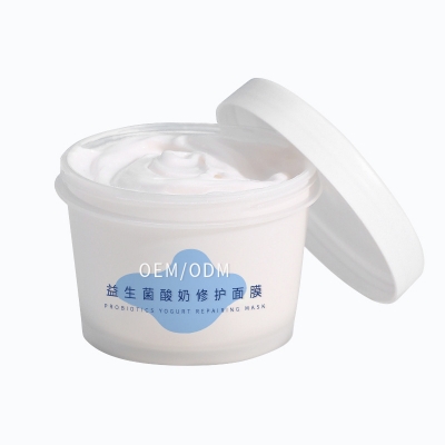 河西区_益生菌酸奶面膜OEM
