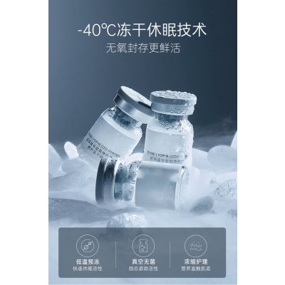 河西区_Ⅲ型胶原蛋白填充