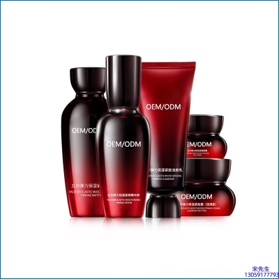 河西区_五珍弹力保湿套装