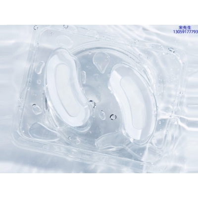 河西区_美容院玻尿酸微针眼贴OEM 玻尿酸微晶片眼贴OEM