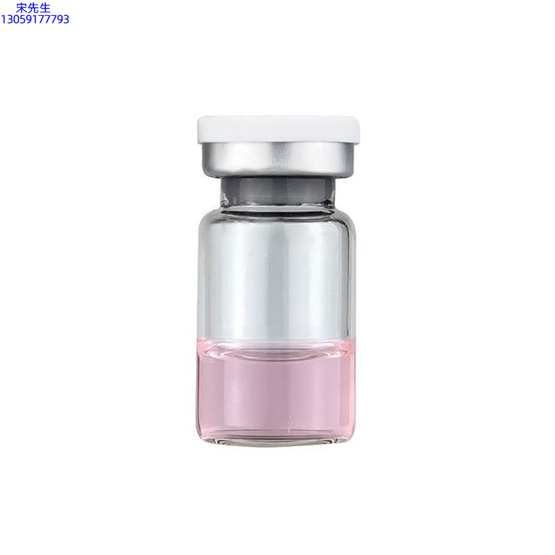 河西区_水光动能素精华原液OEM代加工贴牌