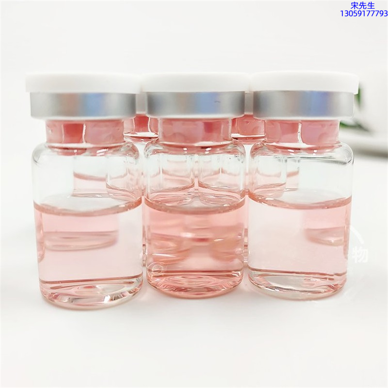 河西区_水光动能素贴牌