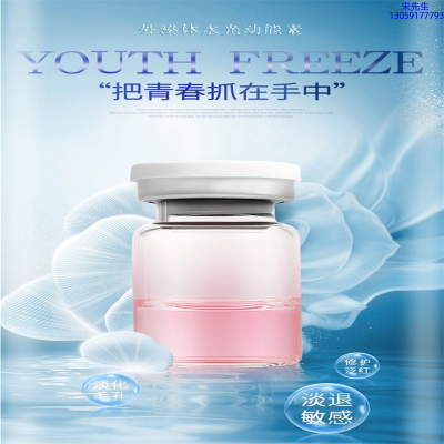 河西区_水光和有针区别