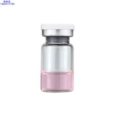 河西区_水光动能素精华原液OEM代加工贴牌
