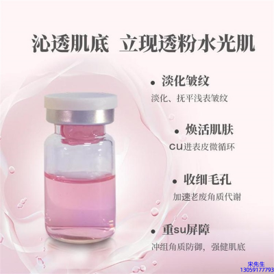 河西区_水光最大区别