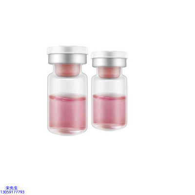 河西区_水光补水保湿