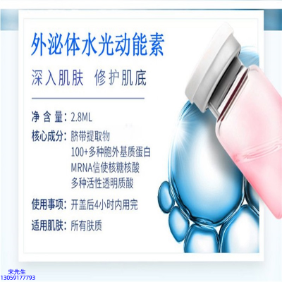 河西区_水光效果怎么样？